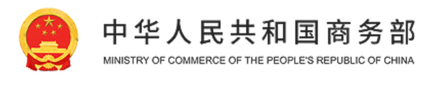 Neueste Unternehmensblogs über FinMin verlängert Antidumpingzoll auf nahtlosen Rohren, Rohre von China für 5 Jahre