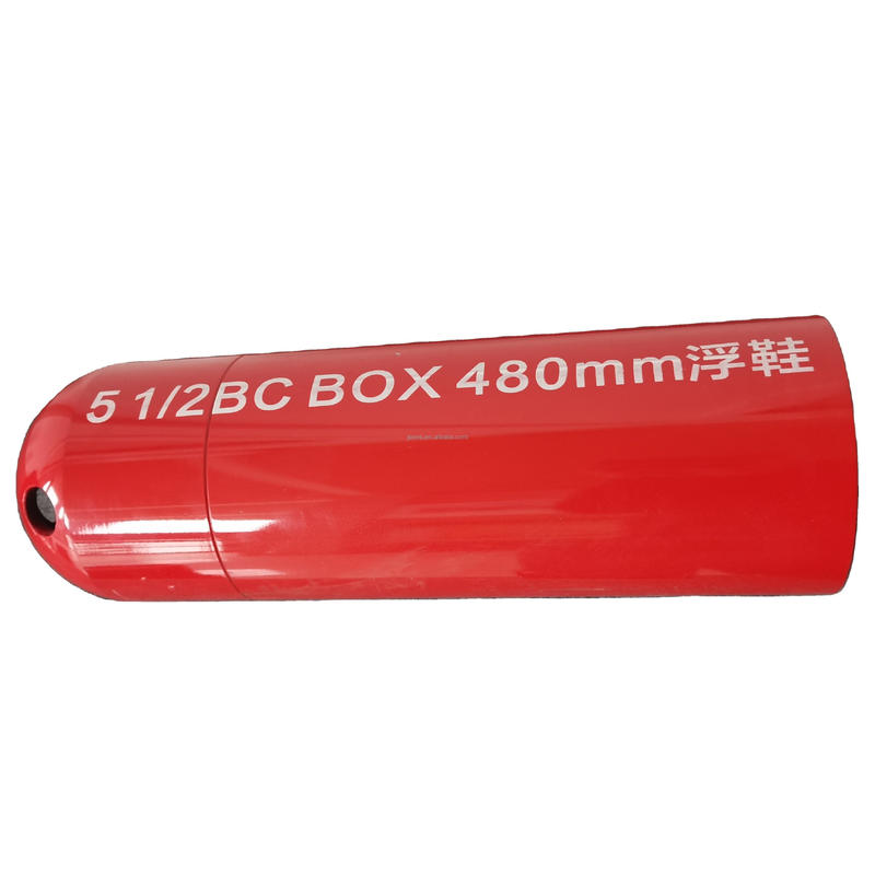 Heißer Verkauf API Q125-D BTC 5